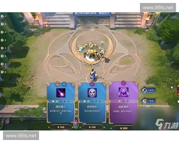 Dota2不同流派解析及其战略优势对比分析 Dota2不同流派解析及其战略优势对比分析