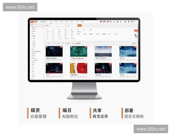 以直播网络电视为核心探索数字传媒融合发展新模式路径研究 以直播网络电视为核心探索数字传媒融合发展新模式路径研究
