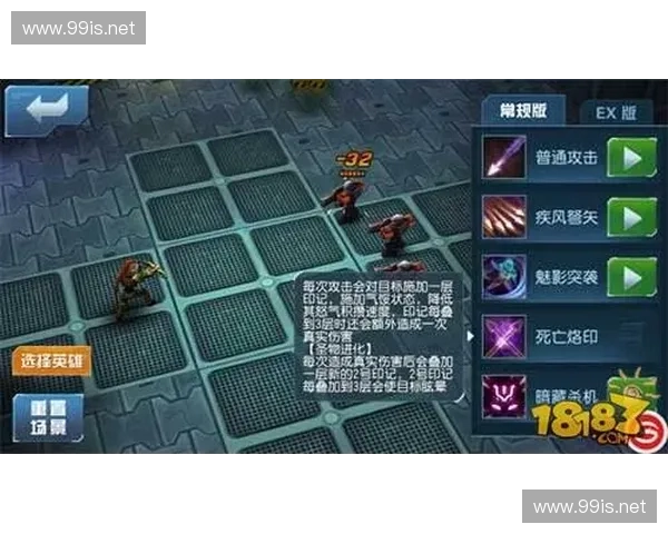 《英雄攻城战术全解析 从布局准备到战略实施全方位攻克敌方城池》